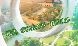 探索中国文化知识文库官网，连接过去与未来的桥梁