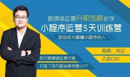 王志安局面节目，深度剖析中国社会现象的媒体先锋