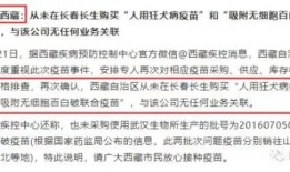 如何撰写引人入胜的儿童百科问答