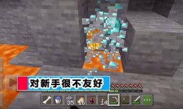 探索我的世界苦力怕中文论坛官网，玩家交流与资源分享的乐园