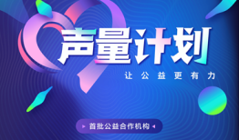 抖音百科入口，李文会的网络影响力探索