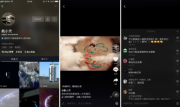 探索抖音百科，如何找到并充分利用抖音百科入口