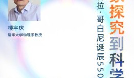 探索抖音百科入口官网，了解抖音的窗口