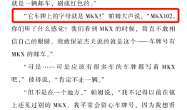 如何撰写引人入胜的儿童百科问答及答案