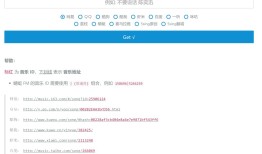 探索音乐的无限可能，精选音乐网址推荐
