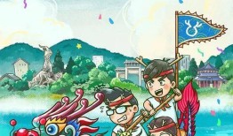 探索传统文化的趣味性，传统与现代的桥梁