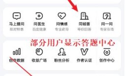 如何轻松访问百度经验官网，详细步骤指南