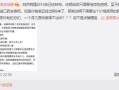 王志安视频vk，揭秘网络红人背后的成功秘诀