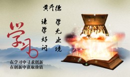 书卷里的世界，传统文化的传承与创新