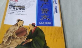 探索传统文化的瑰宝，经典书籍推荐