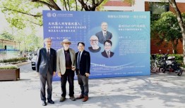 上海大学慈海浩，探索学术与人文的交汇点
