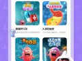 探索知识的海洋，精选百科知识App推荐