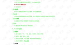 探索中国文化知识文库，获取丰富资源的途径与方法