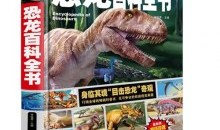 探索动物王国，动物百科题库App的奇妙世界