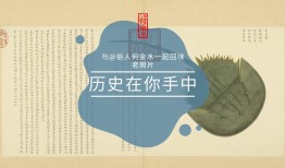 探索知识的海洋，百科常识知识书推荐