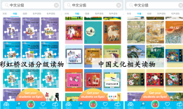 探索中国文化知识文库官网，连接过去与未来的桥梁