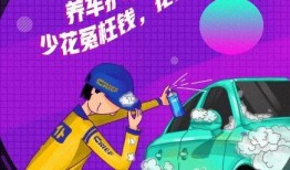 抖音百科入口，探索短视频平台的知识宝库