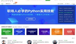 百度经验，月入过万的可能性与策略