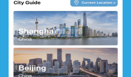 探索中国文化知识大全题库app，连接过去与未来的桥梁