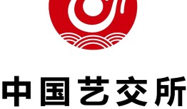 中国投资资讯网一尘网邮币卡官网，探索中国邮币卡市场的投资价值