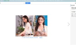 如何找到并登录百度经验手机版官网
