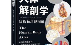 探索百科知识大全软件，开启智慧之门的钥匙