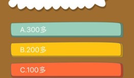 探索知识的宝藏，百科问答题库及答案大全免费下载