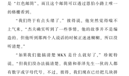 如何撰写引人入胜的儿童百科问答及答案