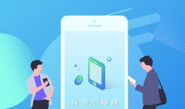抖音百科入口小程序，探索知识新天地