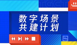 探索互动网邮币卡主页，数字时代的收藏新天地