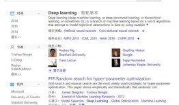 中文SP维基，连接知识的桥梁