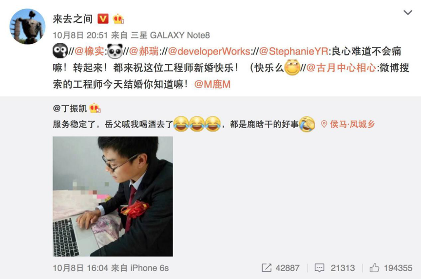 探索我的世界版百科全书，下载、使用与优化指南
