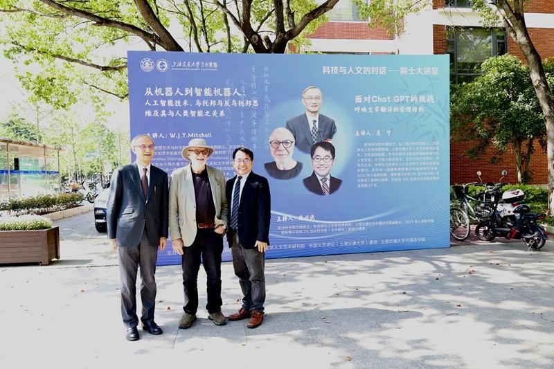 上海大学慈海浩，探索学术与人文的交汇点