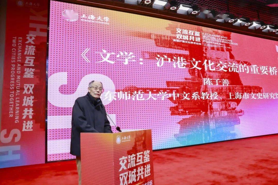 上海大学慈海浩，探索学术与人文的交汇点