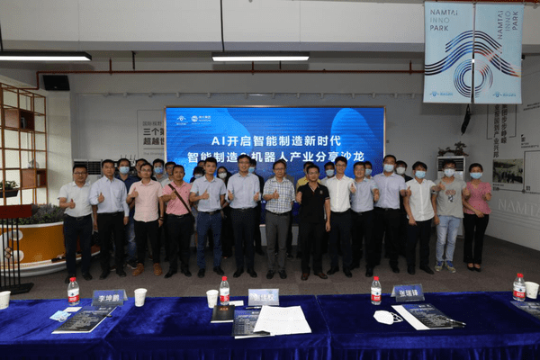 上海大学CIMS中心，引领智能制造新时代