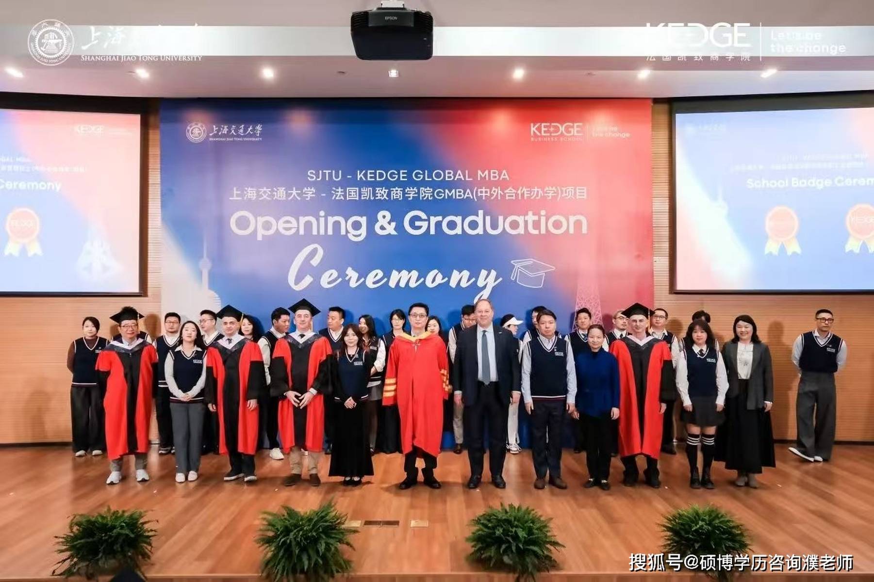 上海大学CIA首届毕业生，开启全球视野，引领未来