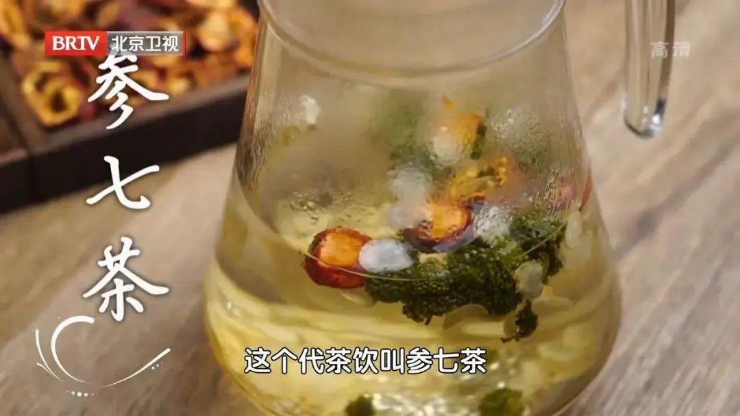 日常饮用的降压茶，健康生活的好伴侣