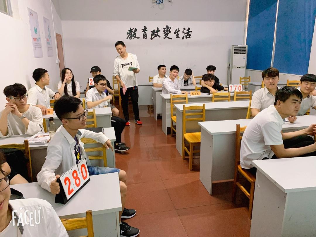 百科问答游戏规则详解，如何玩转知识竞赛