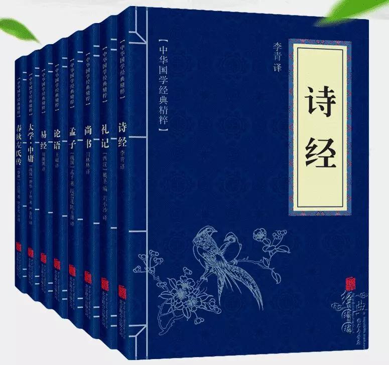 传统文化系列书，探索中华文明的瑰宝