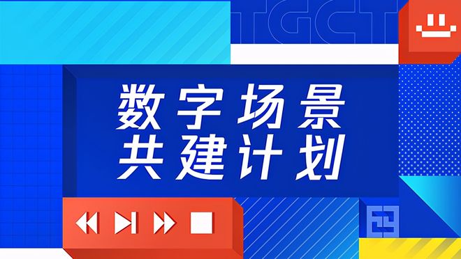 探索互动网邮币卡主页，数字时代的收藏新天地
