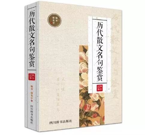探索传统文化的瑰宝，经典书籍推荐