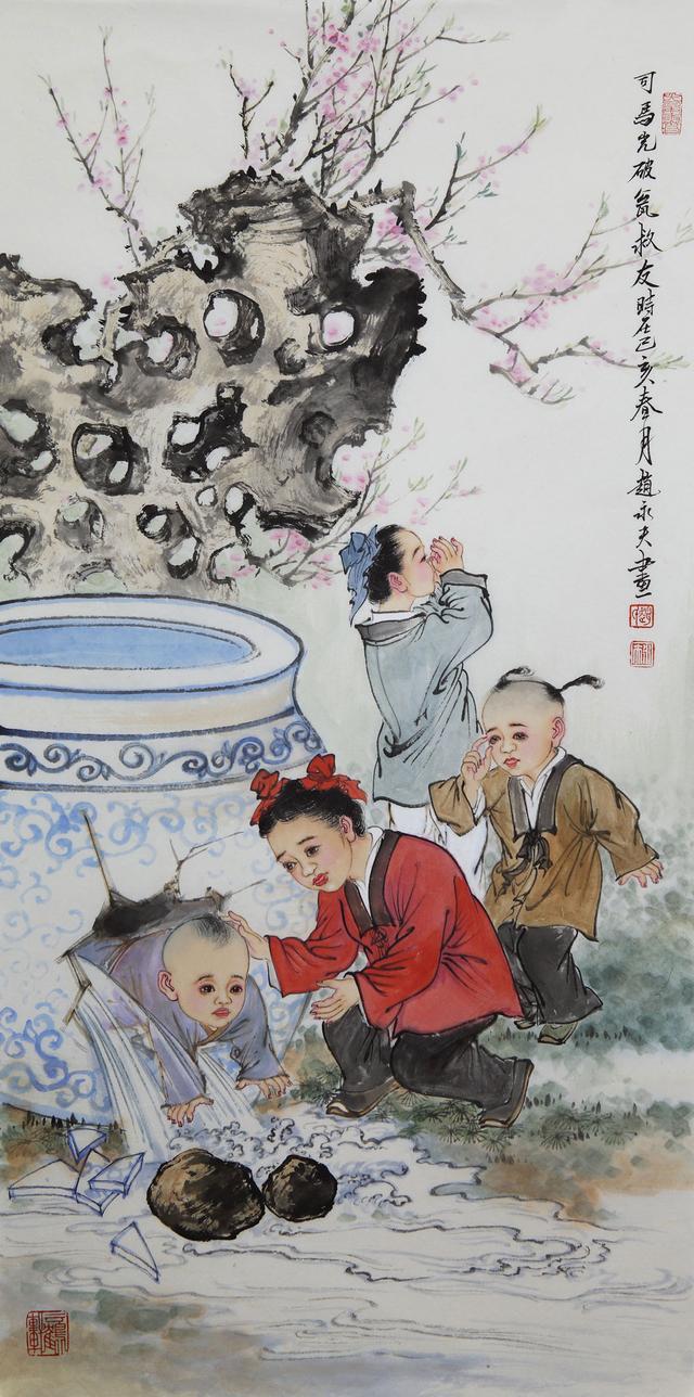 传统文化丛书，连接过去与未来的桥梁