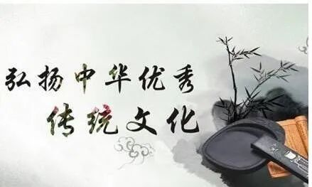 书卷里的世界，传统文化的传承与创新