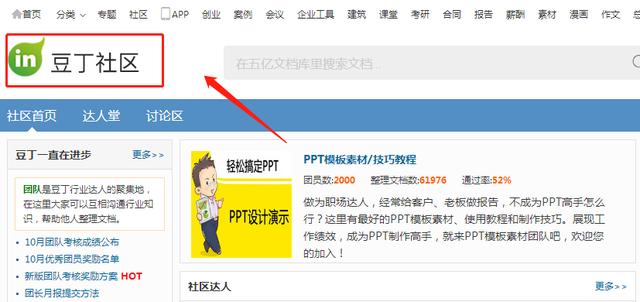 百度经验金币收益解析，如何通过分享知识赚取金币？
