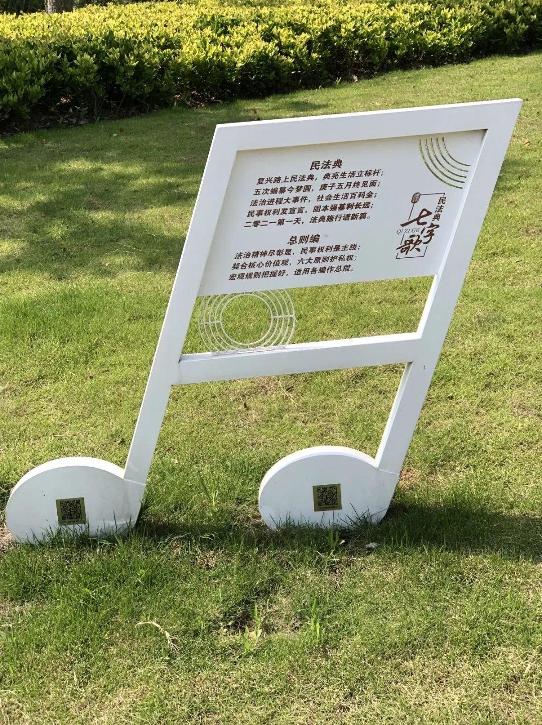 百科问答题游戏的丰富世界，探索知识与乐趣的结合