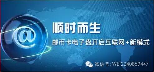 互动网邮币卡，探索背后的神秘公司