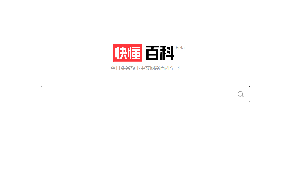 如何在抖音百科入口创建公司词条，详细步骤与技巧