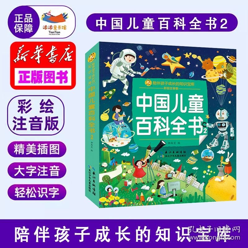 高血压患者饮茶指南，适宜的茶类与饮用建议