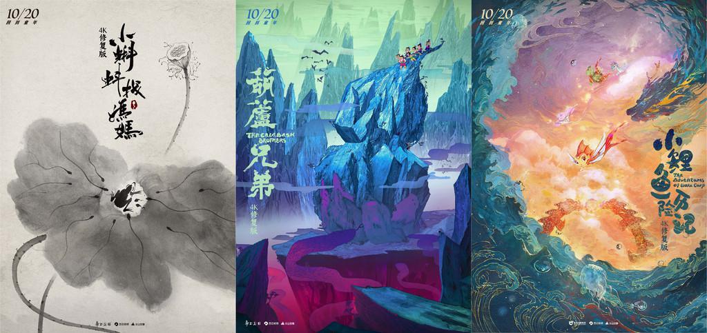中华传统文化百部，传承千年的智慧与精神