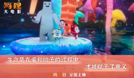 原神，探索开放世界的奇幻之旅